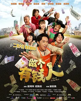日韩国产成人精品视频
